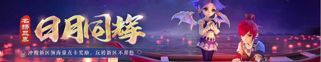 本田标志图片